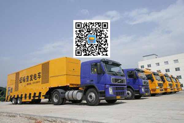 肥乡发电车出租-发电机要注意做好保养工作