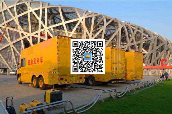 肥乡发电车出租-柴油发电机组并机控制问题