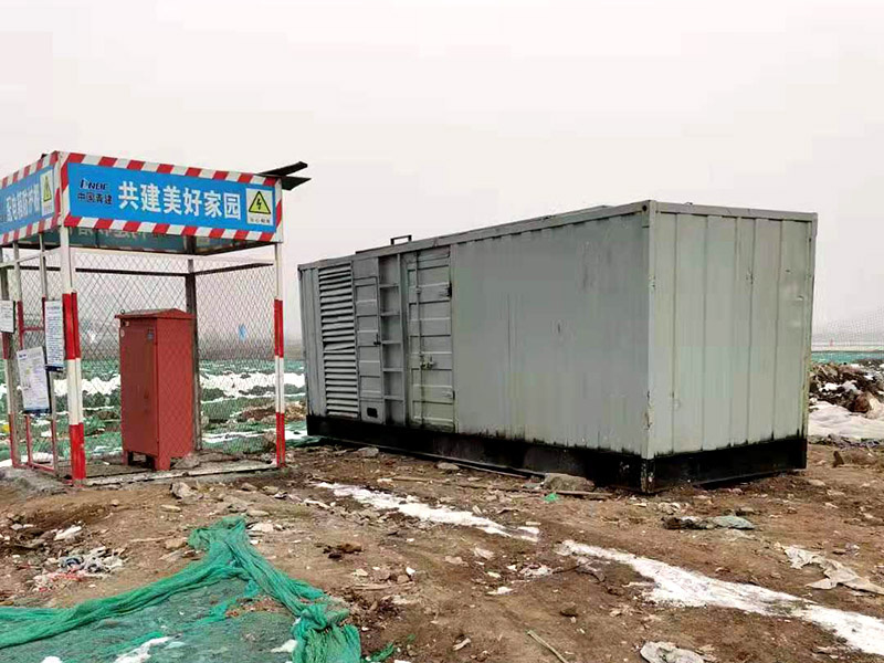 肥乡如何判断发电机组的励磁系统是否正常？